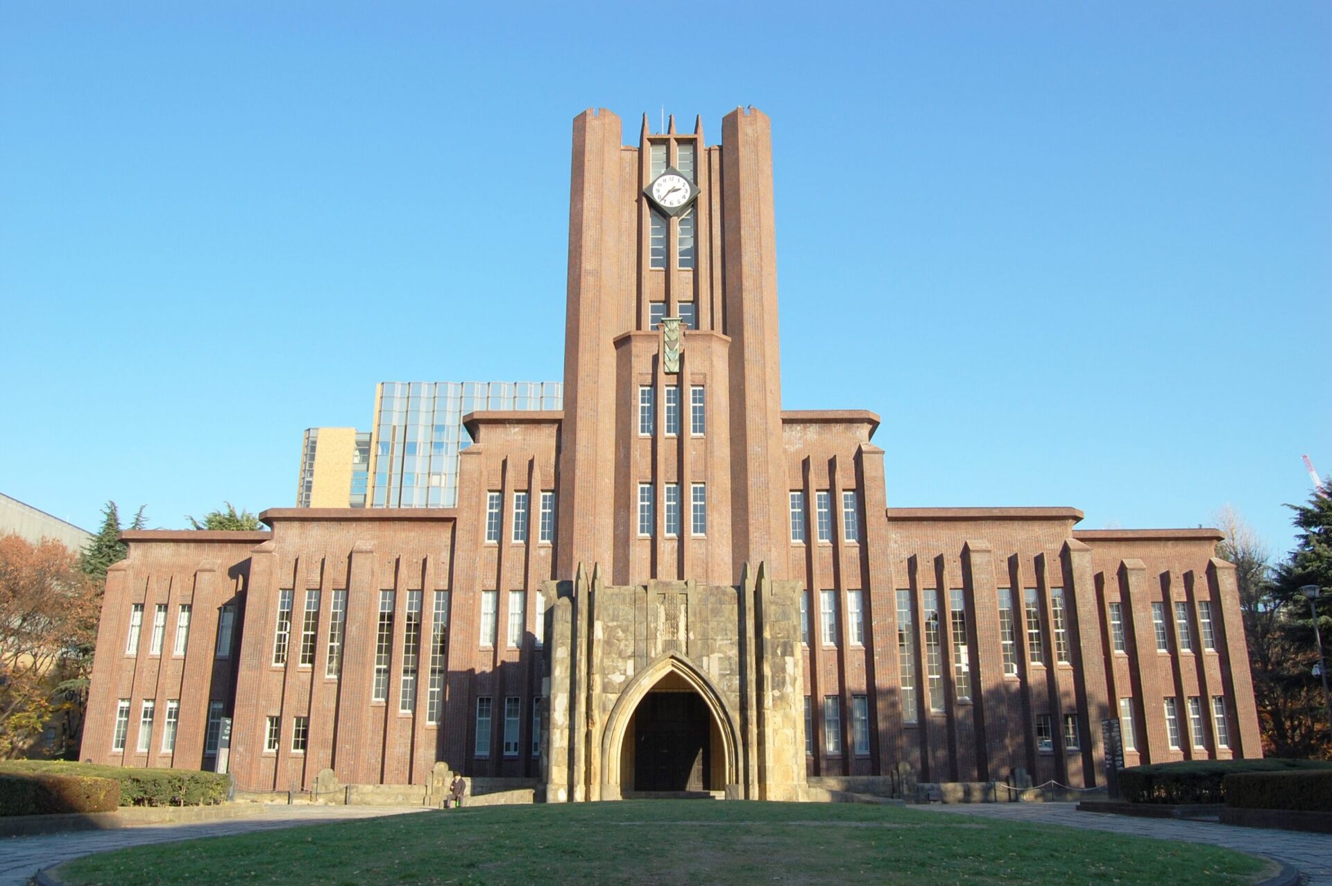 東大